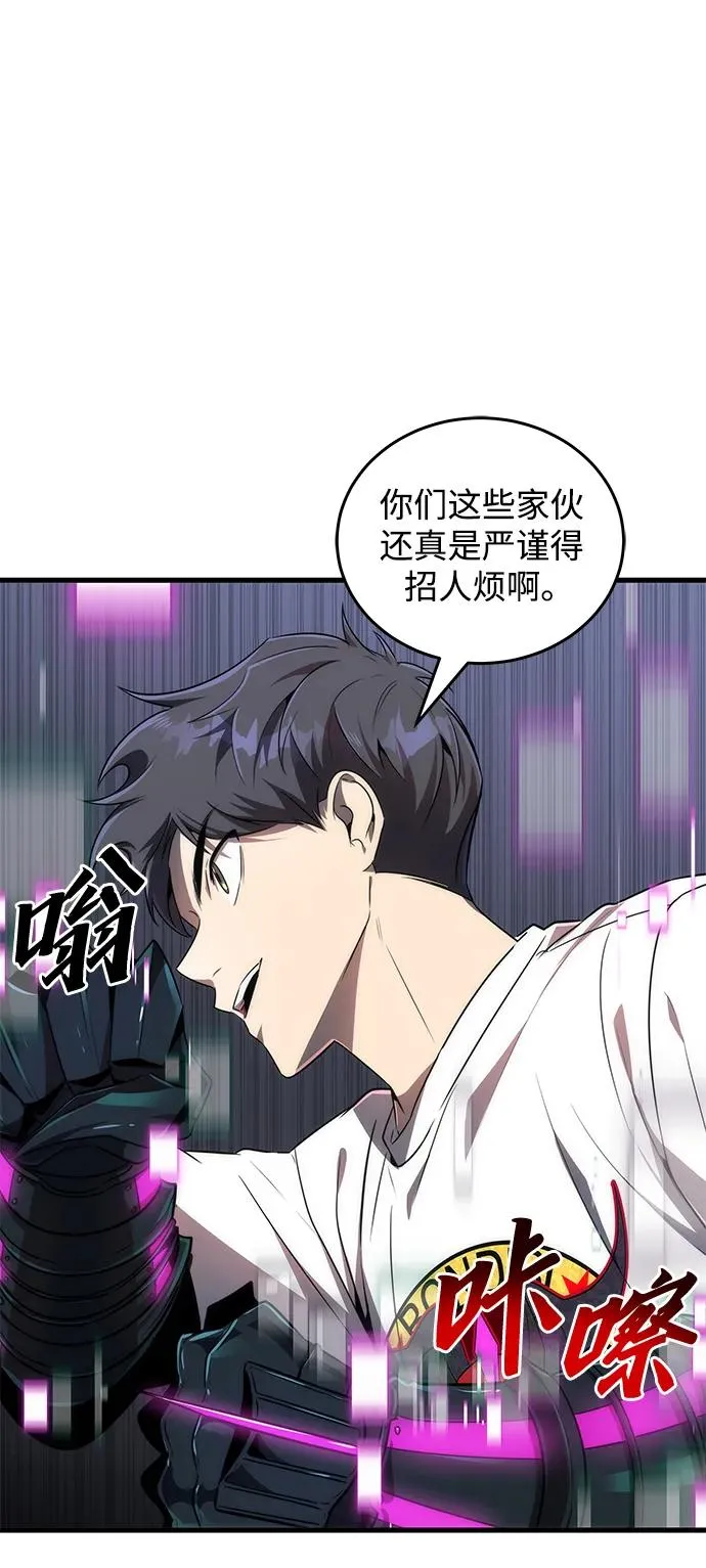 第26话22