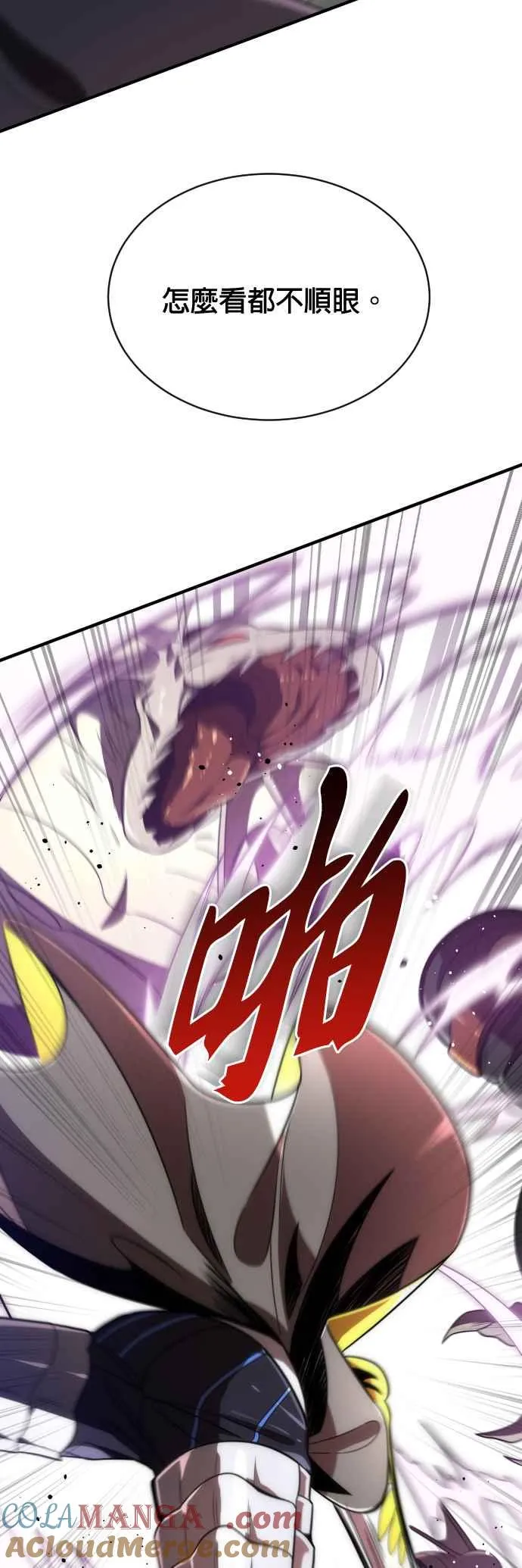 第66话33