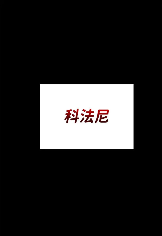 第19话65