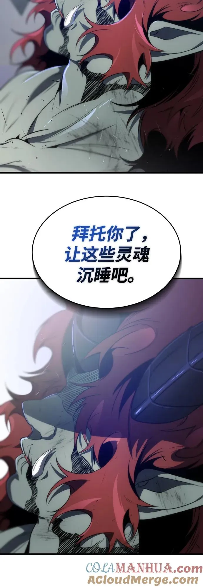第36话18