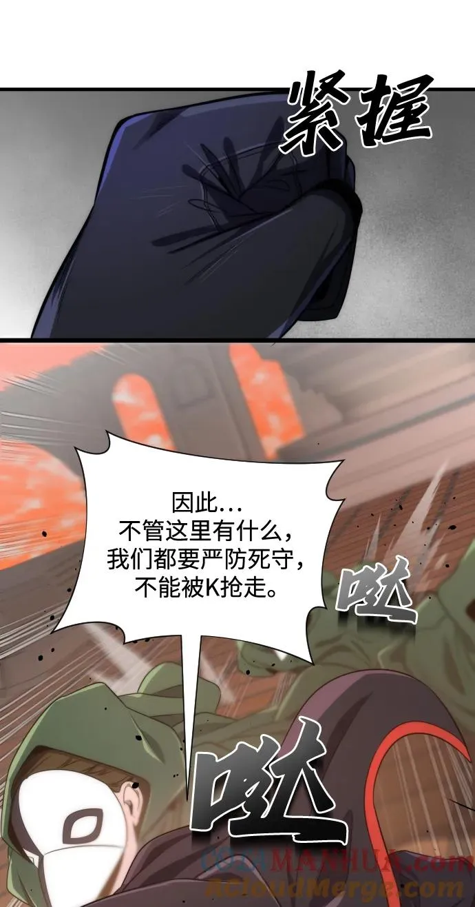 第40话48