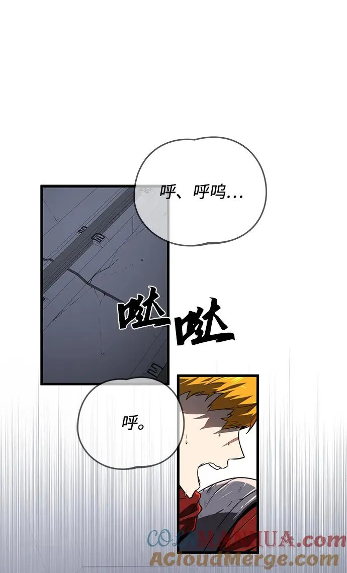 第20话9