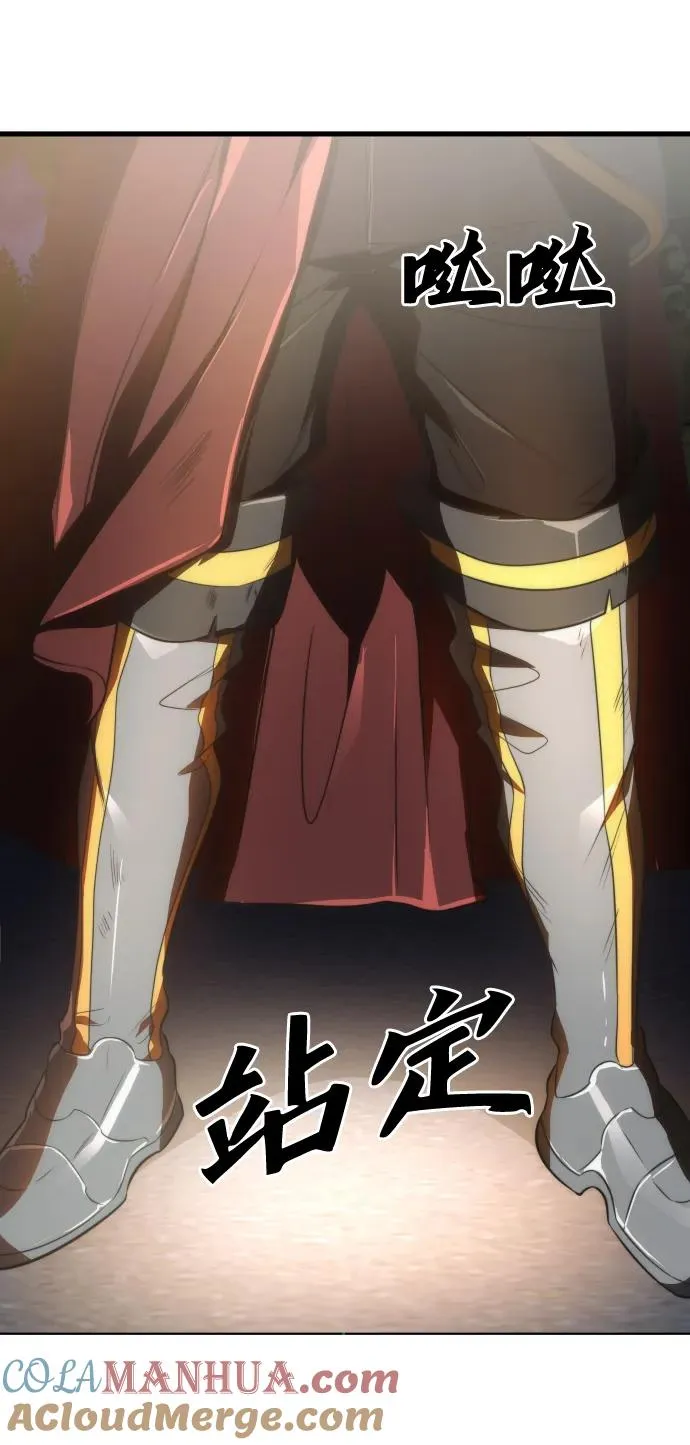 第40话21