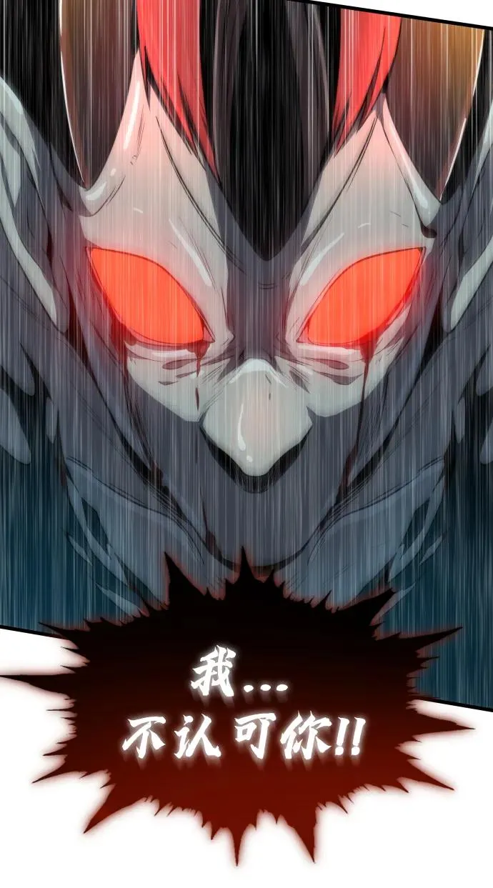 第33话49
