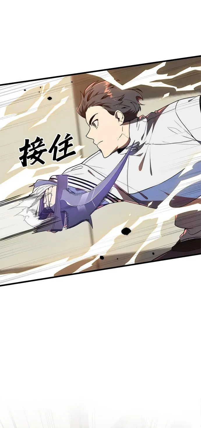 第8话53