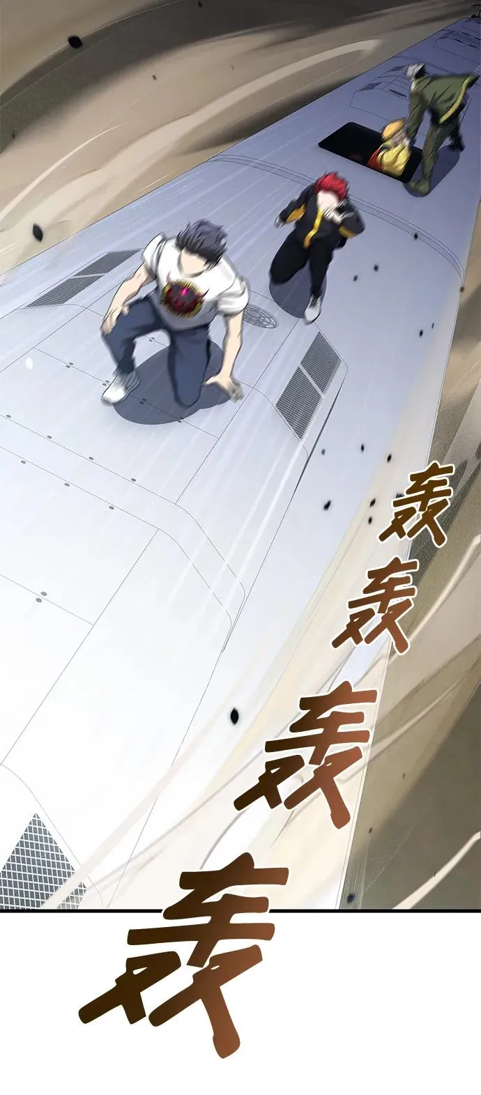 第27话47