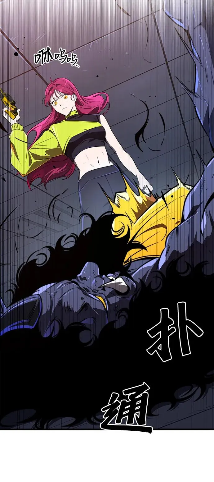 第23话43