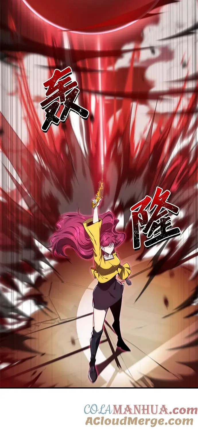 第9话88
