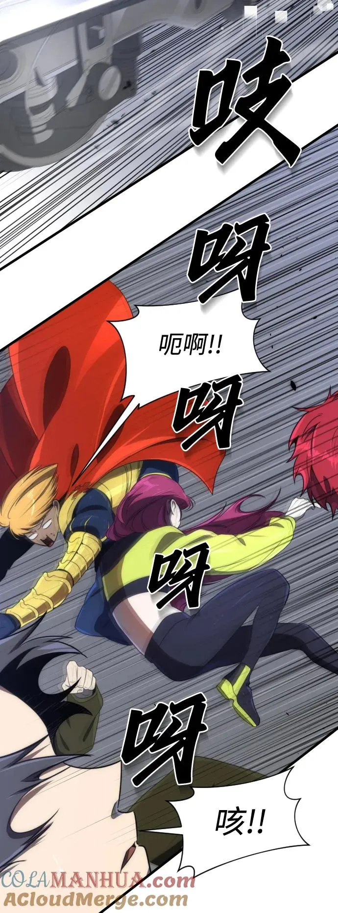 第34话27