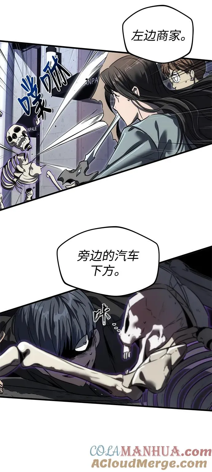 第13话15