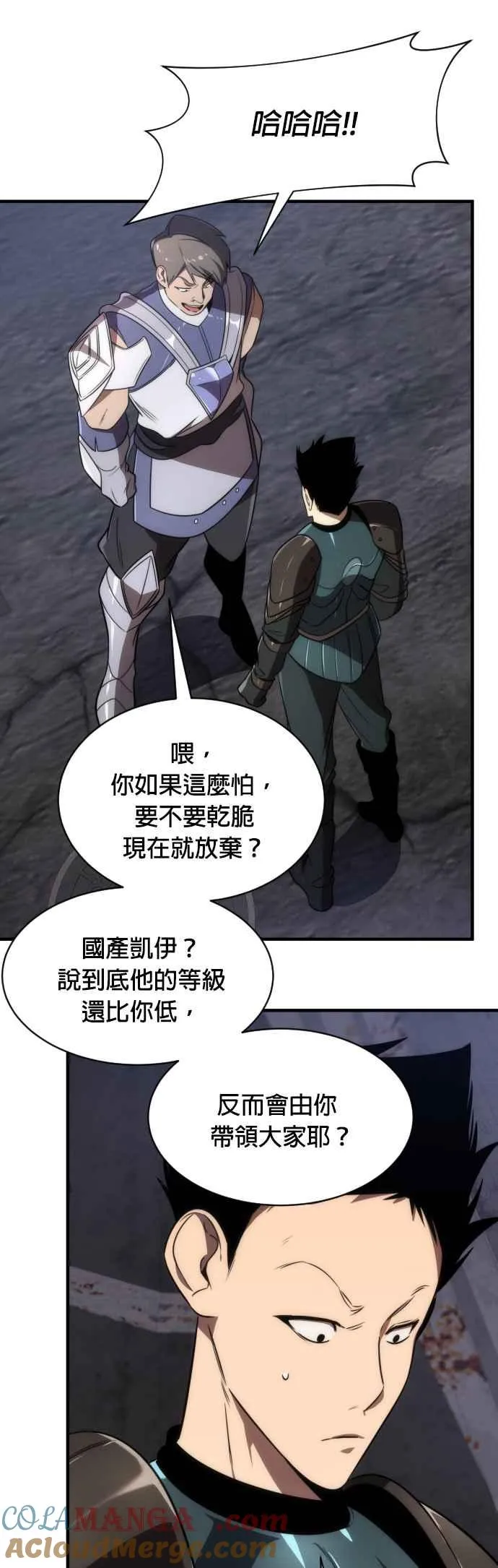 第63话36