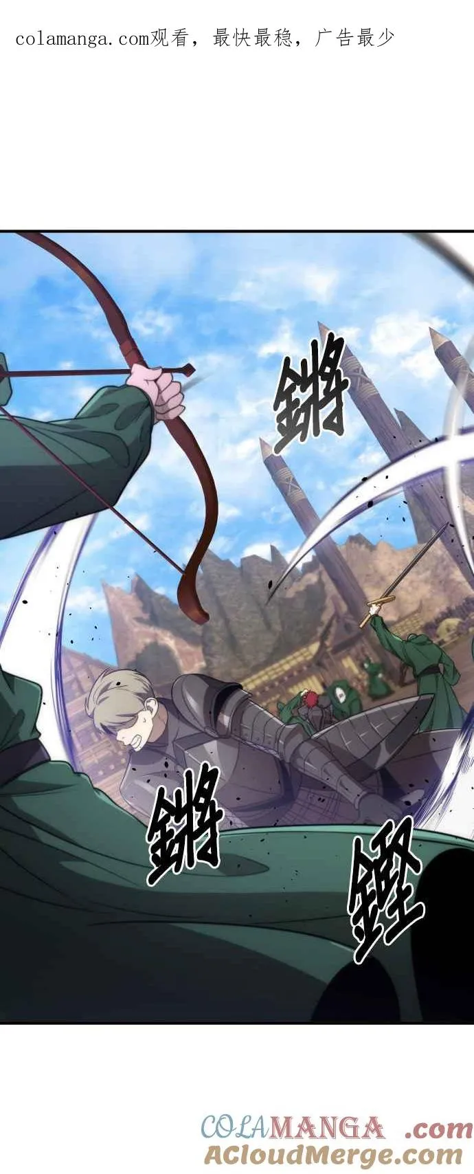 第71话0