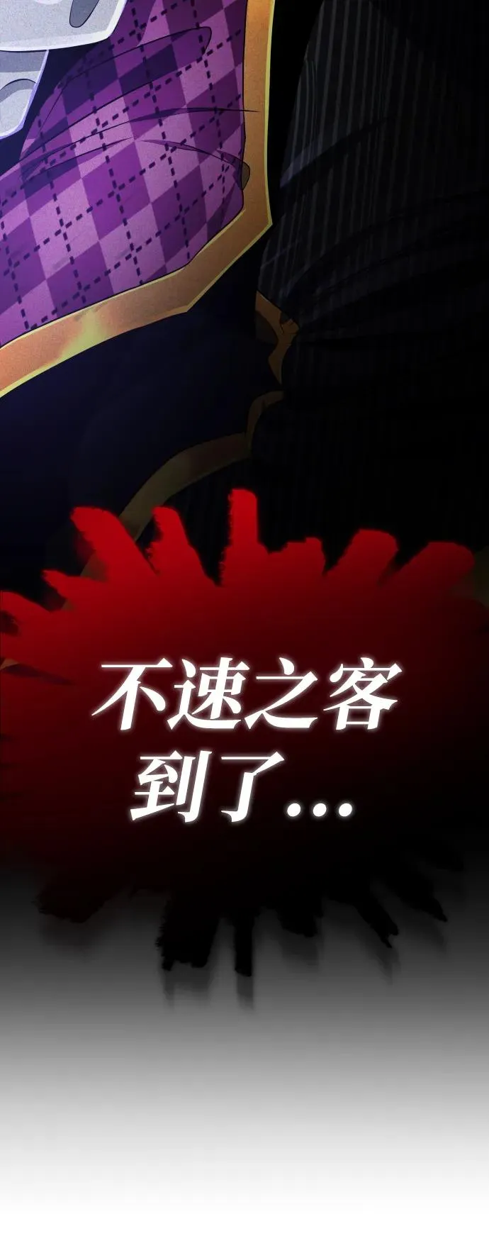 第42话88
