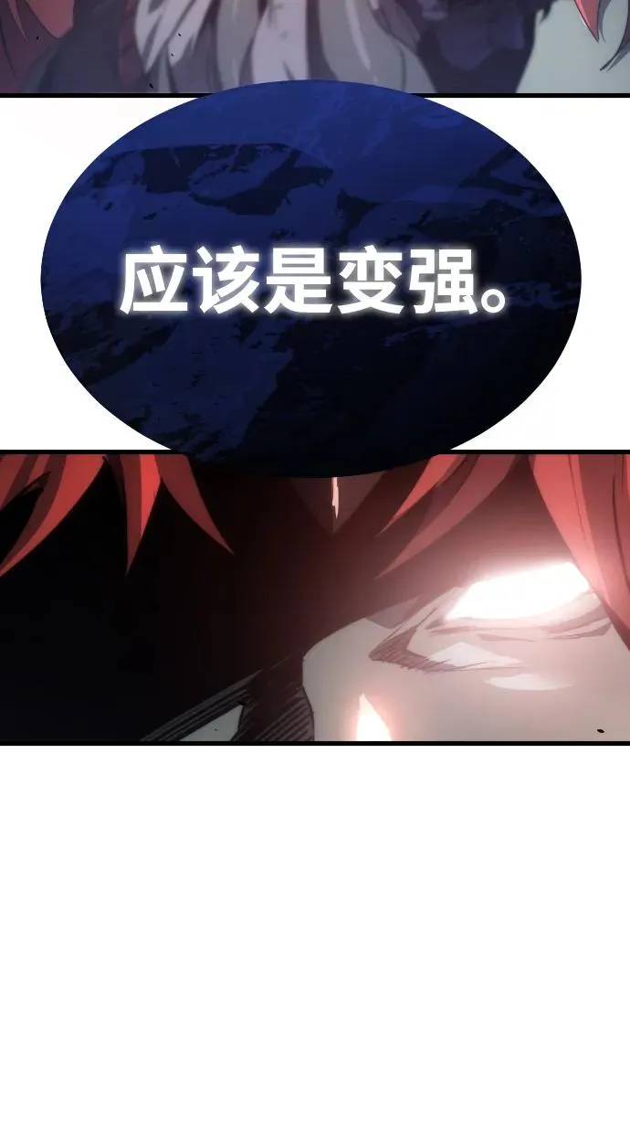 第34话55