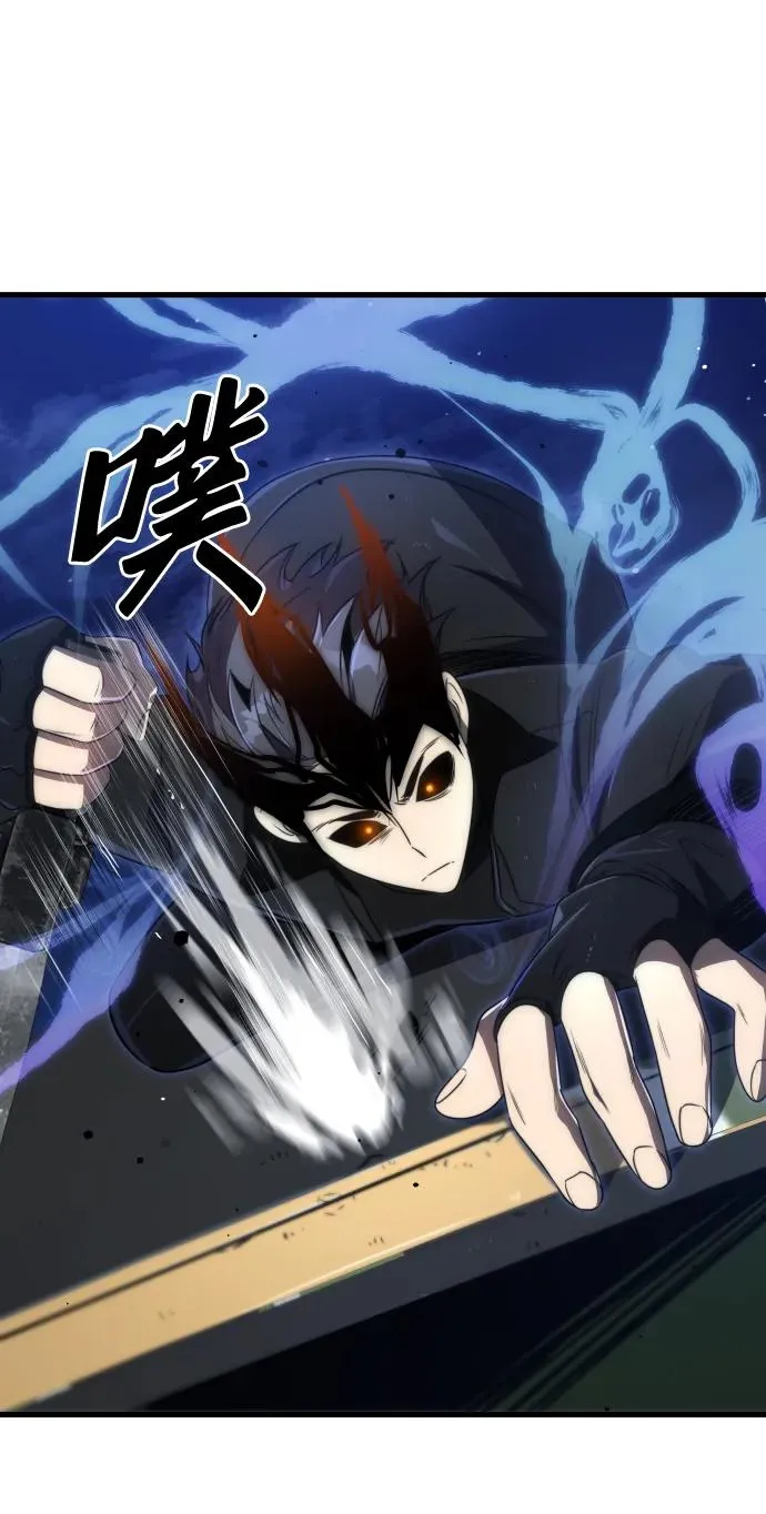 第44话47