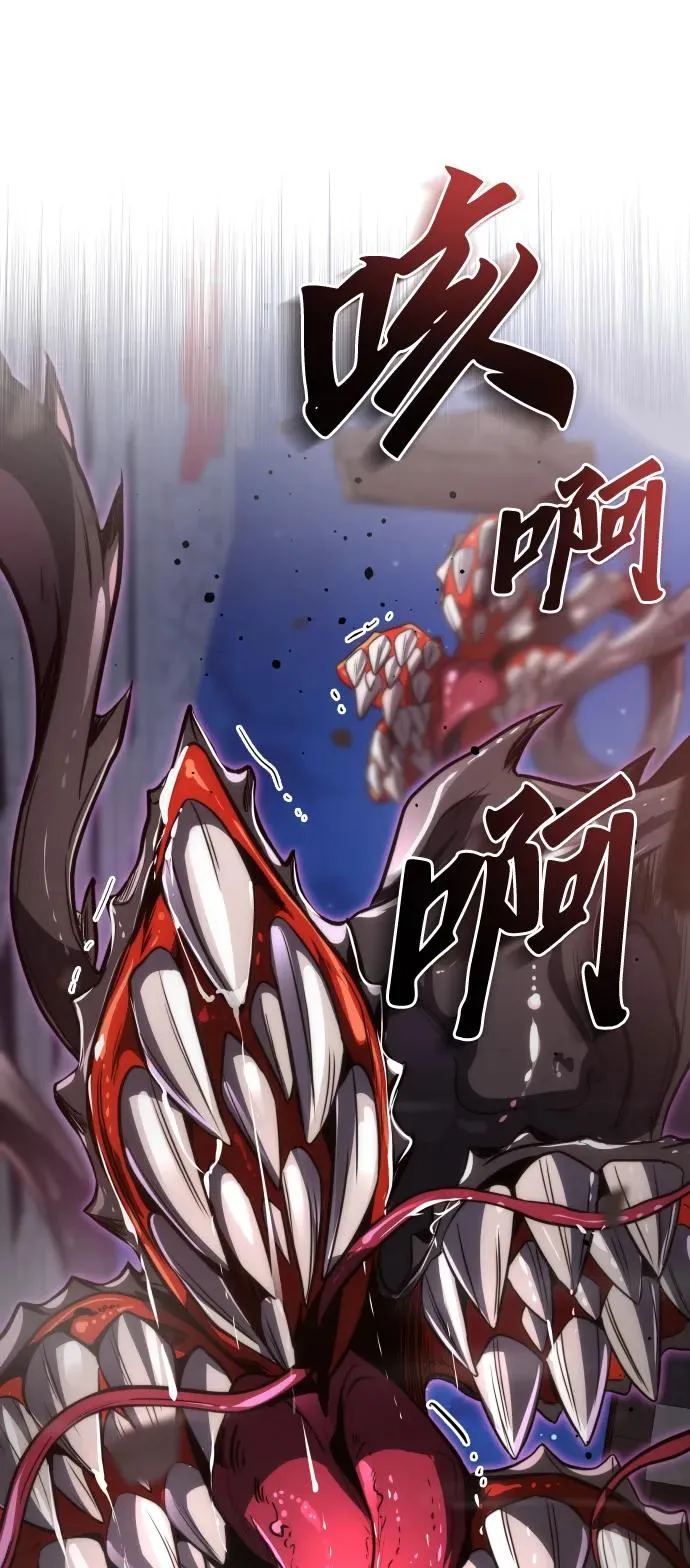第47话1