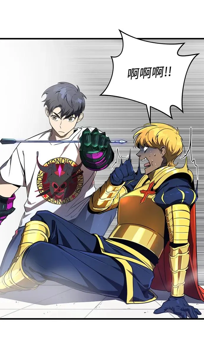 第21话29