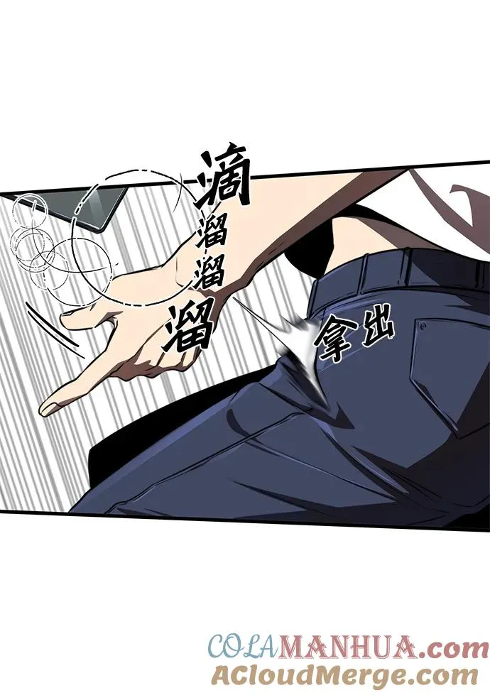 第17话33