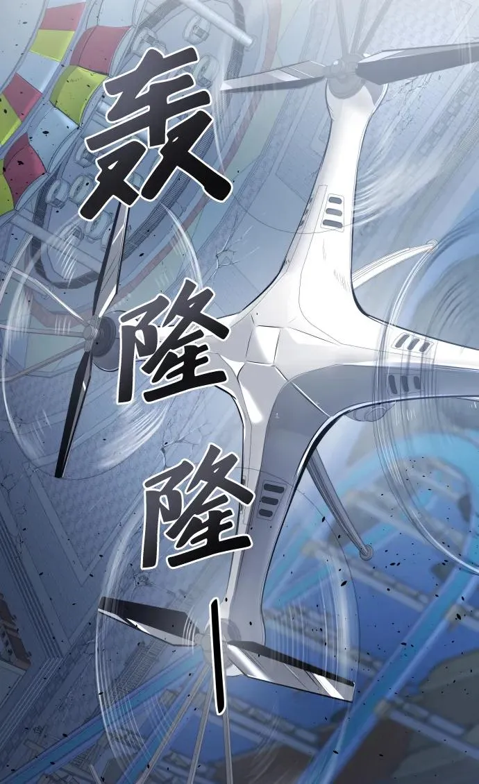 第45话23