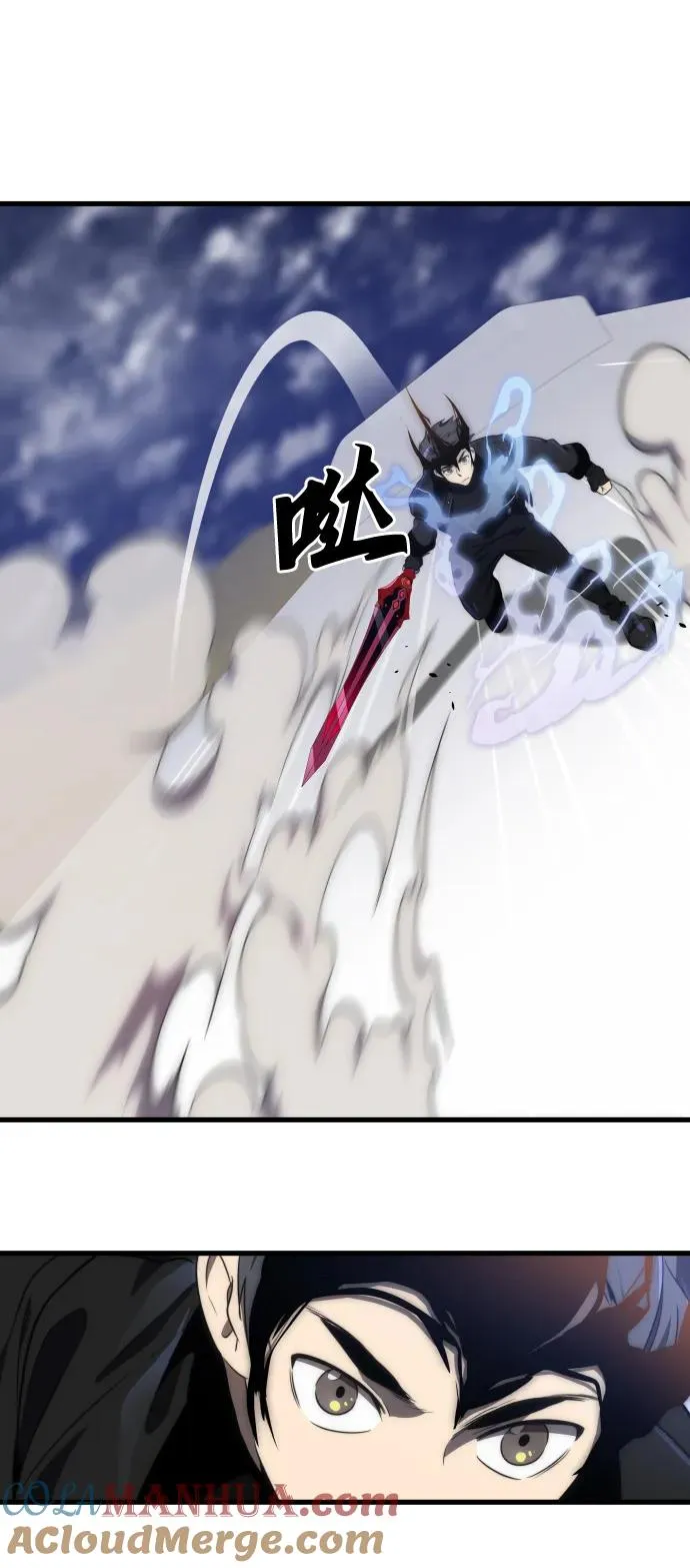 第35话63