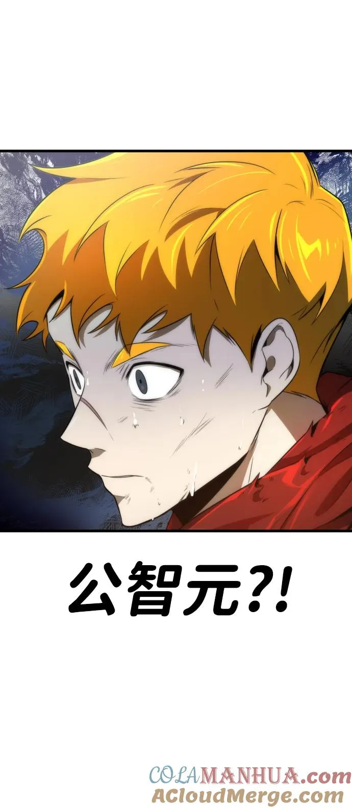 第29话30