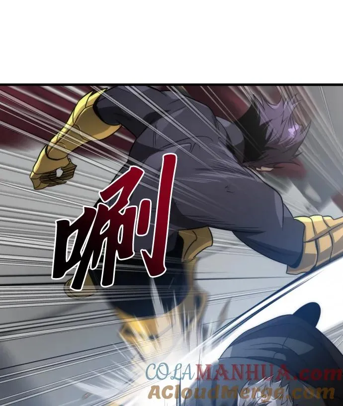 第50话63
