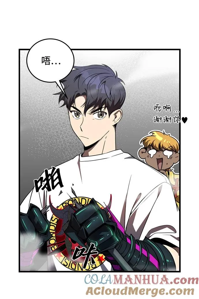 第21话30
