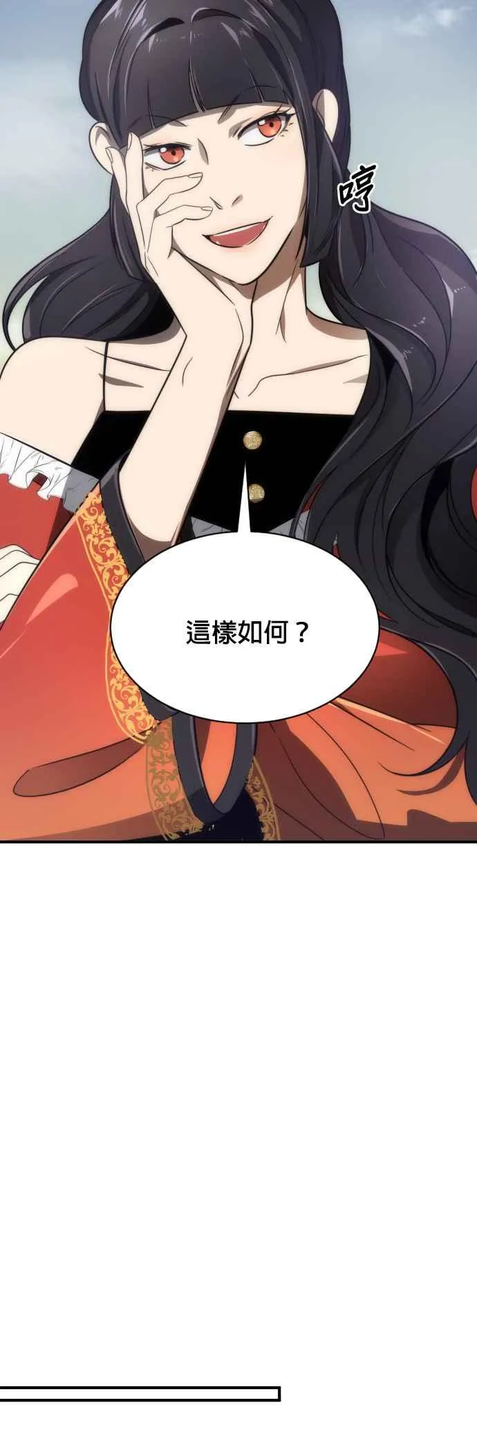 第65话44
