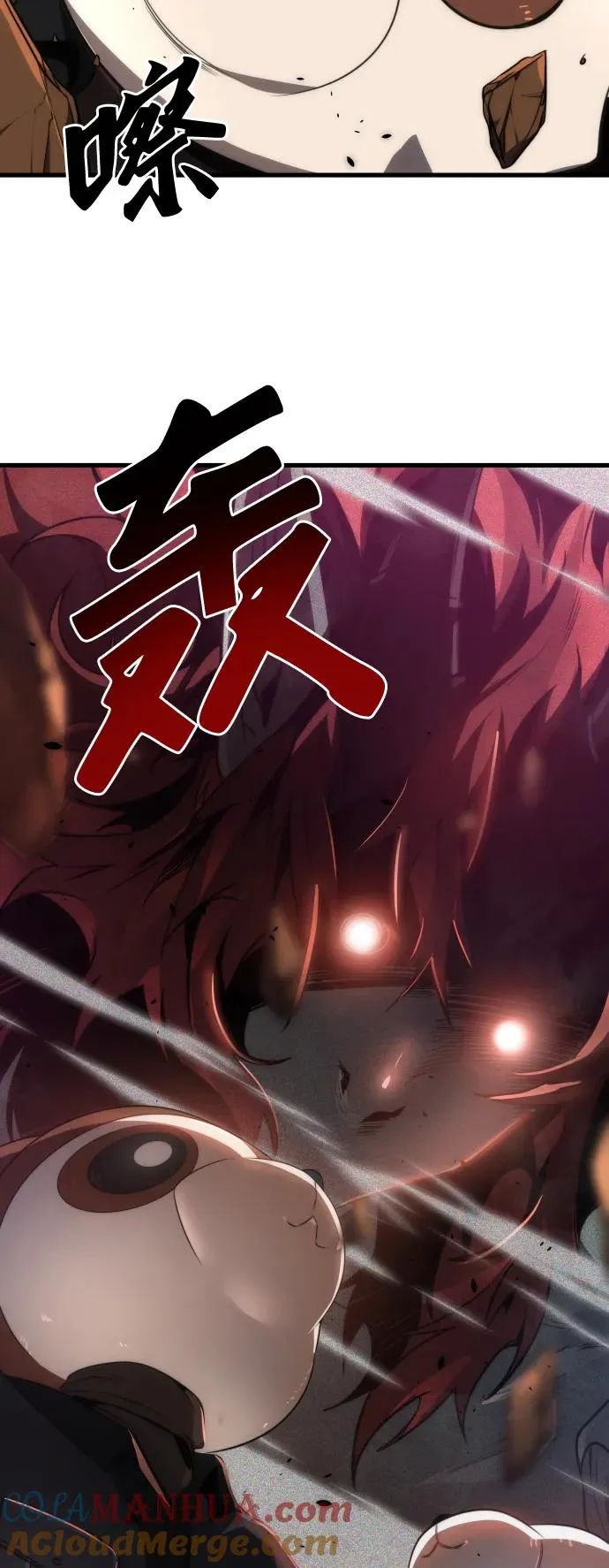 第34话45