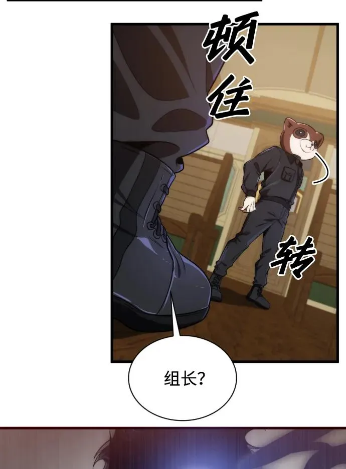 第36话40