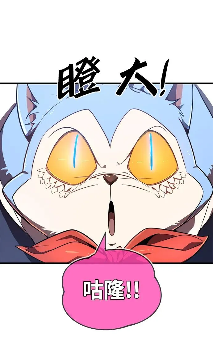 第21话8