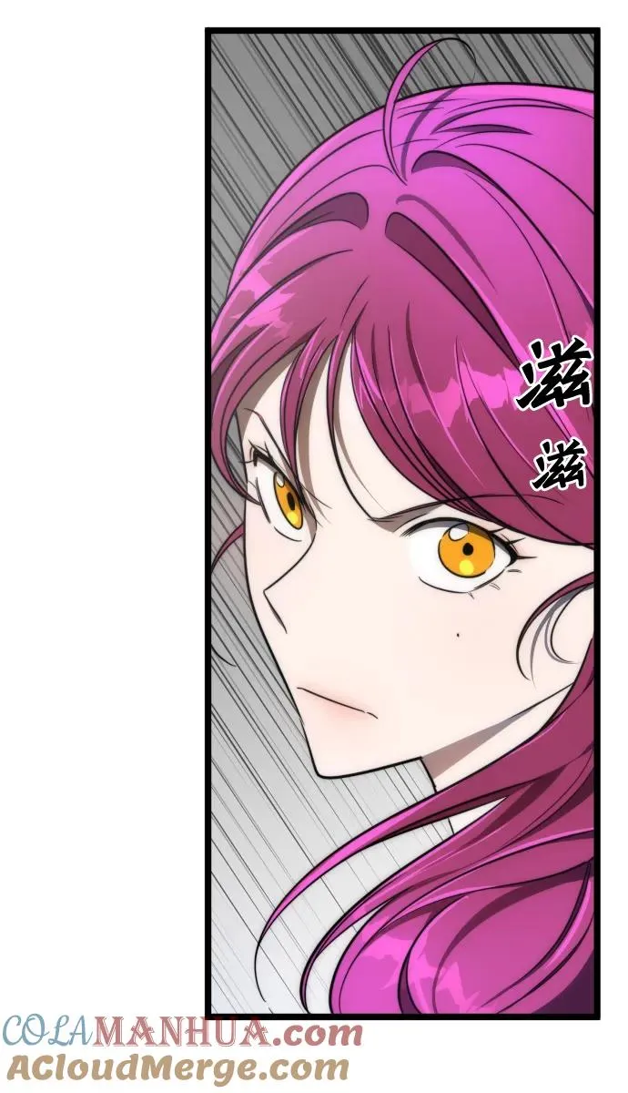 第39话51