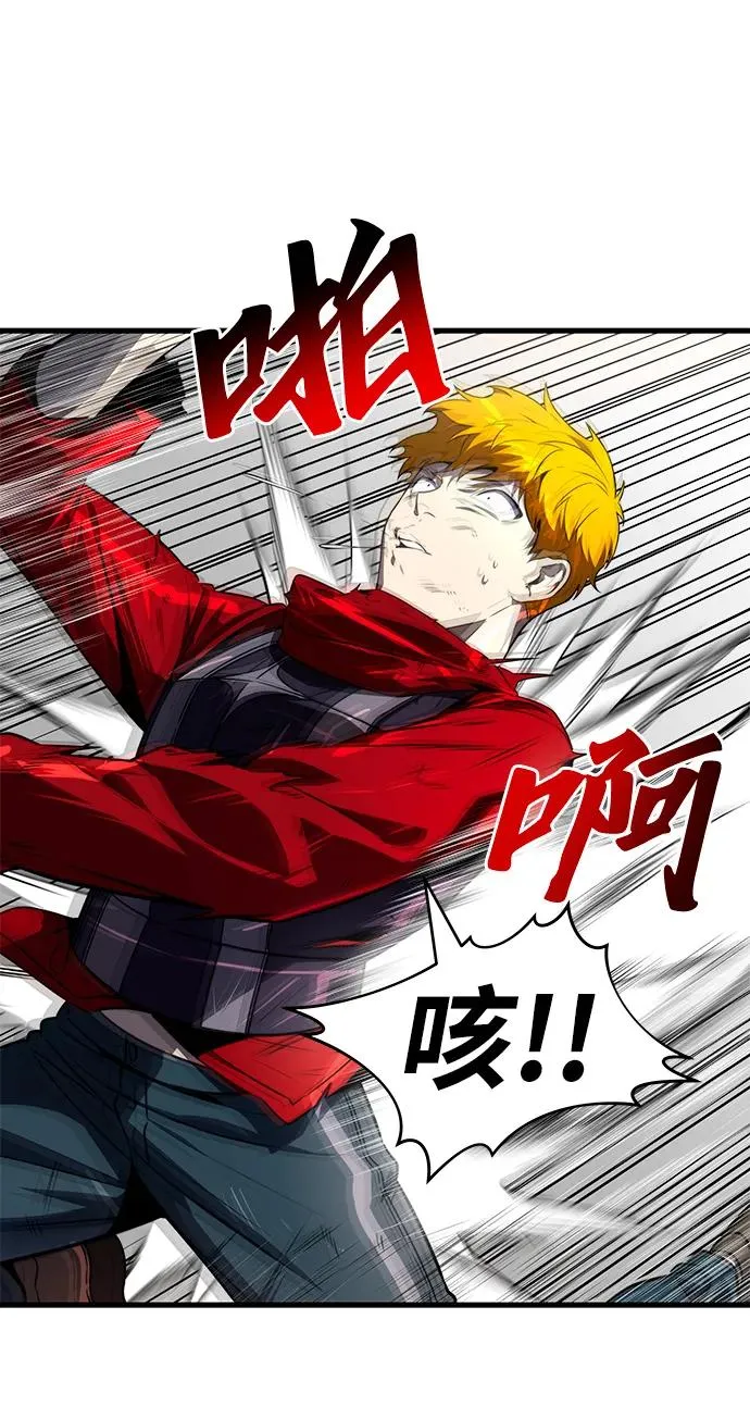 第24话31