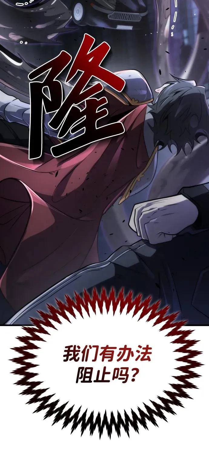 第46话89