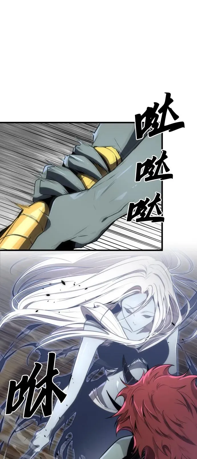 第31话34
