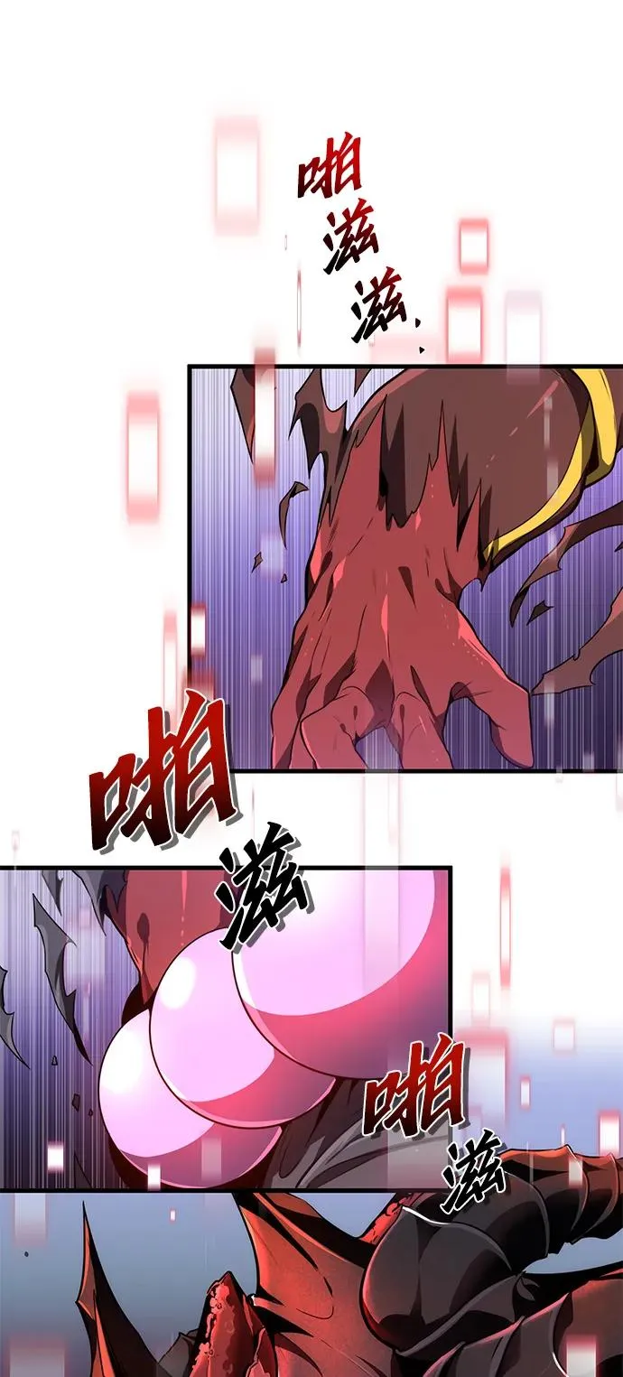 第10话5