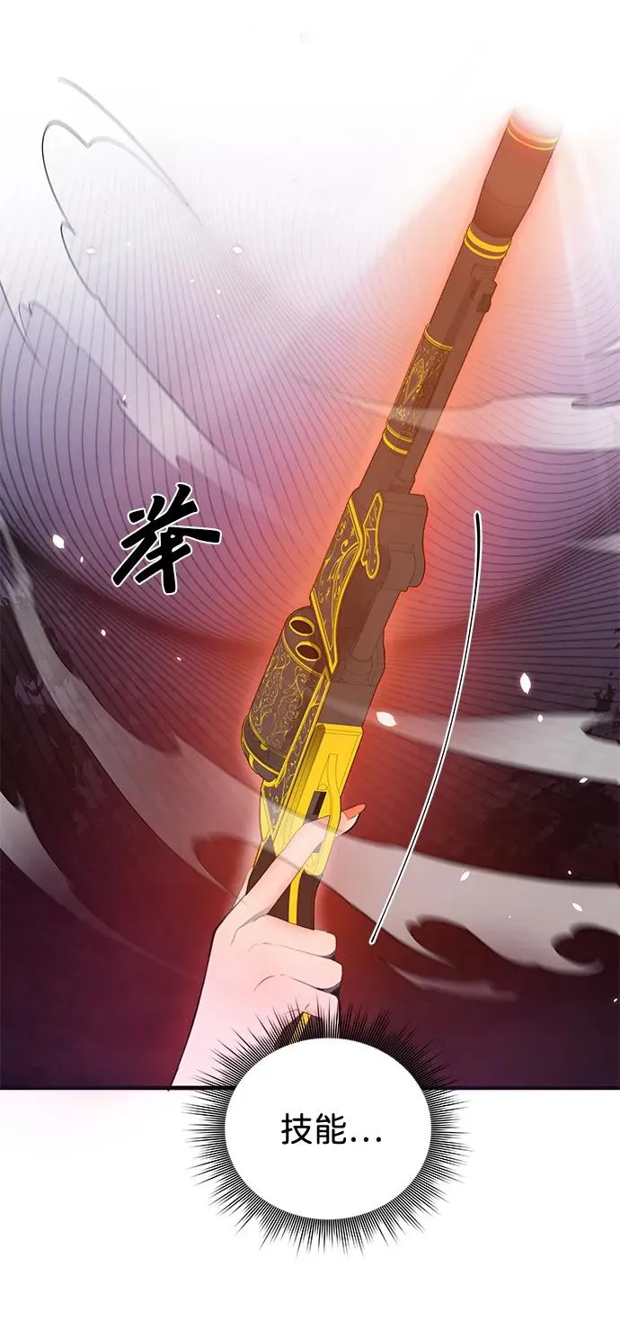 第9话83