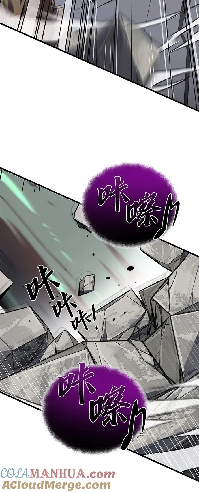 第18话57