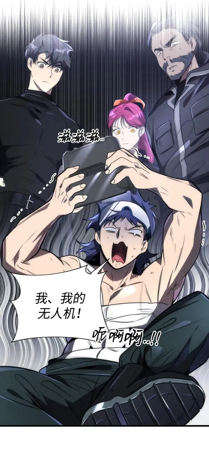 第45话46