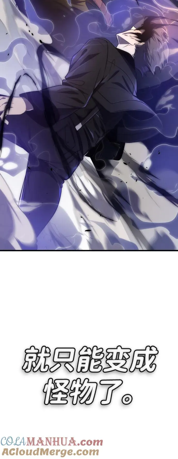 第34话72