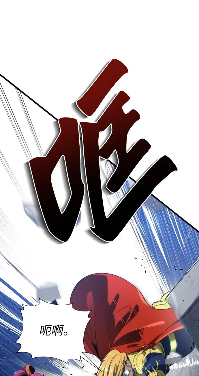 第43话11