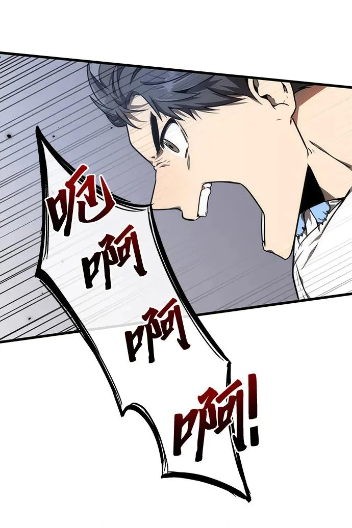 第14话68