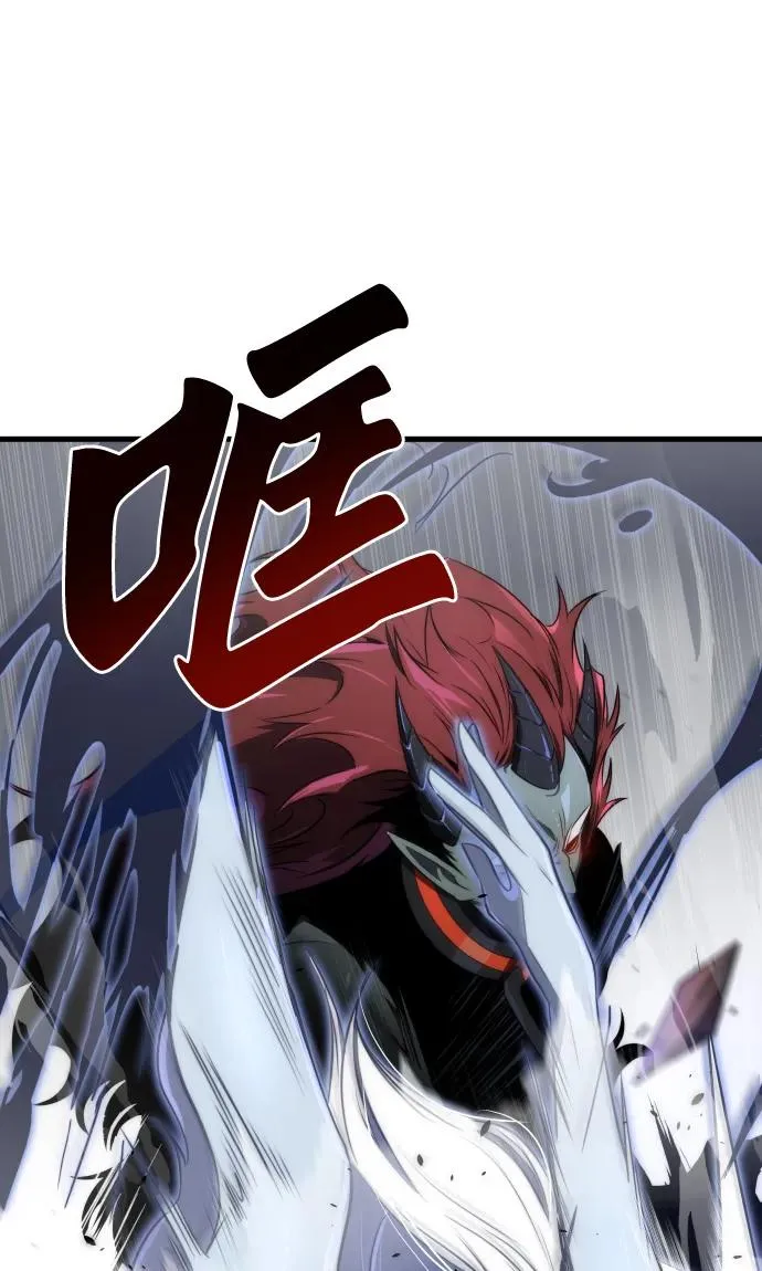 第31话50