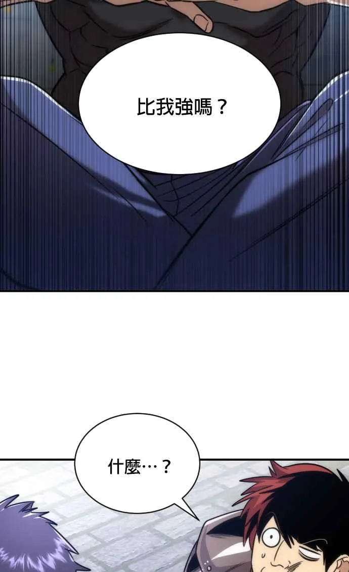 第78话61