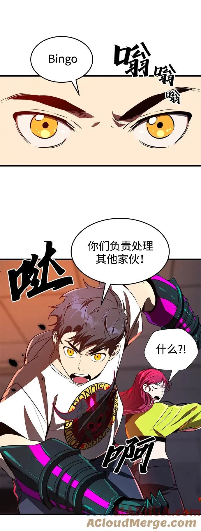第23话27