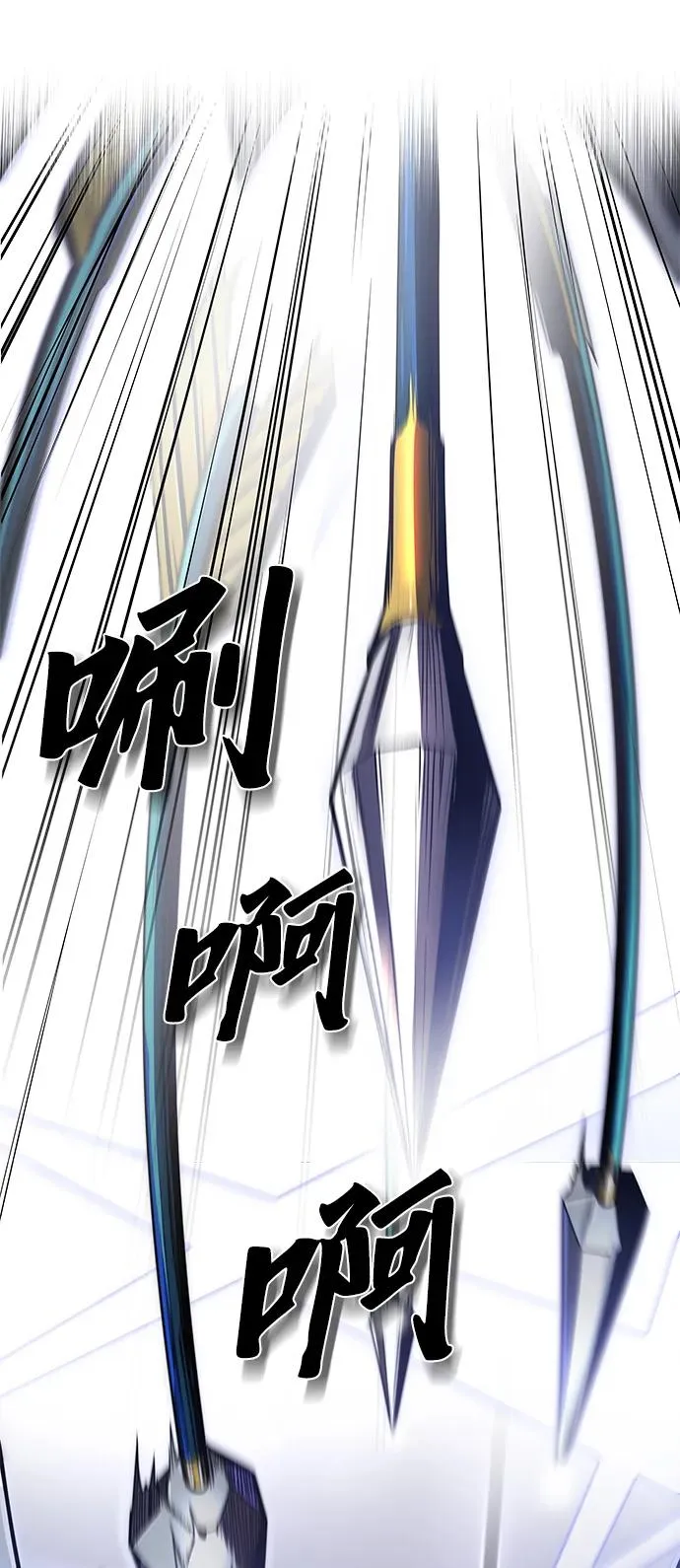 第21话41