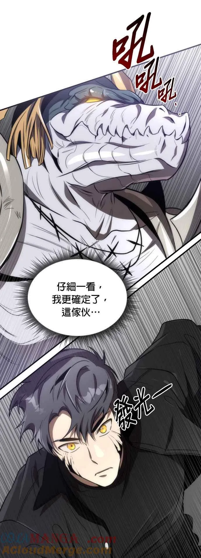 第60话48