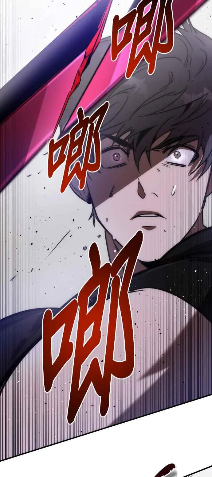 第72话62
