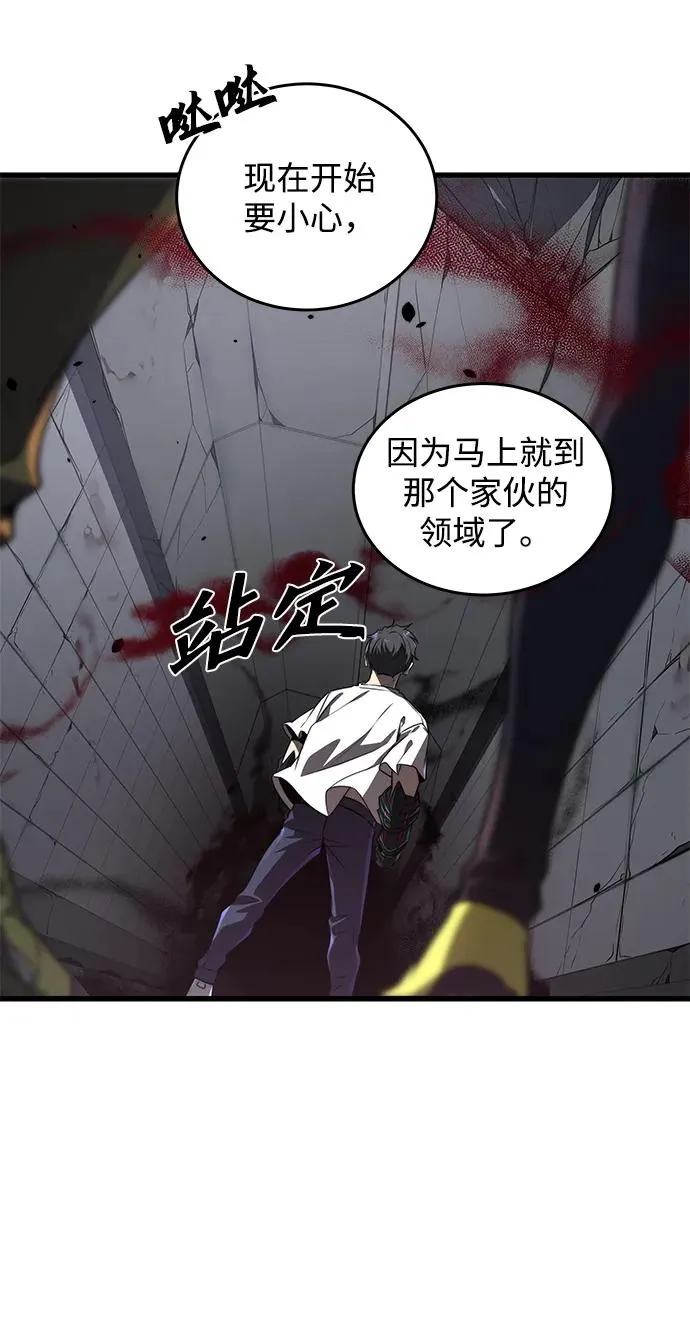 第17话56