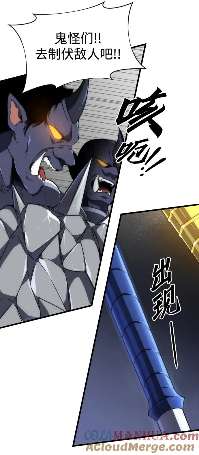 第30话39